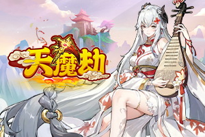 真人斗牛牛最新版