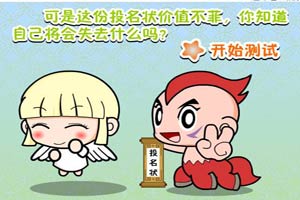 炸金花游戏手机app下载