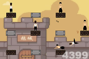 皇冠APP官方版下载安装手机app下载