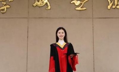 相宜女博士简介（相宜女博士导师）