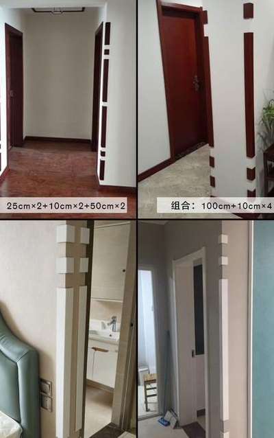 墙角护角（墙角护角条用什么胶粘）