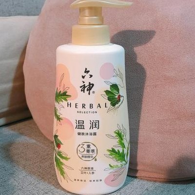 哪个牌子的沐浴露好（皮肤干燥用哪个牌子的沐浴露好）