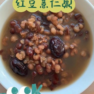 红豆薏米水怎么煮去湿气（红豆薏米水怎么煮去湿气减肥效果好）