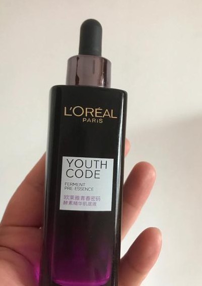 欧莱雅肌底液怎么样（欧莱雅肌底液适合什么肤质）