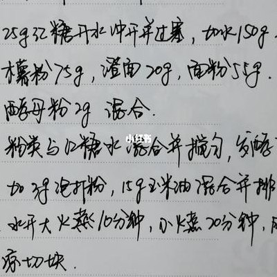 百试不爽(100%成功率的试验方法)