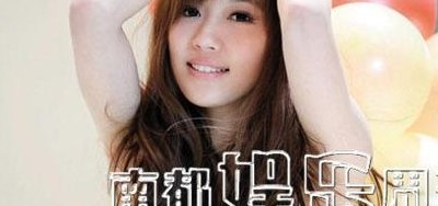 度娘刘东(刘东：找到任何“路”来回馈社会！)