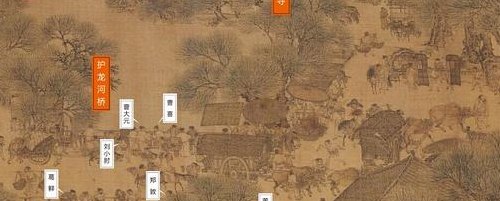 qq清明上河图代码(用代码演绎清明上河图)