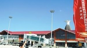 凤凰山机场(凤凰山机场：新时代的翱翔之地)