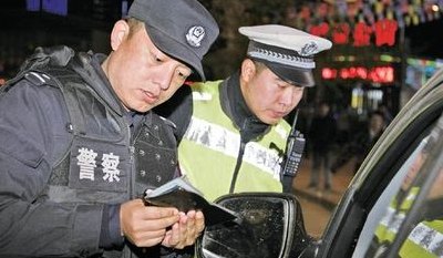 辽宁阜新交通违章(辽宁阜新：严查交通违法，全力维护道路安全。)