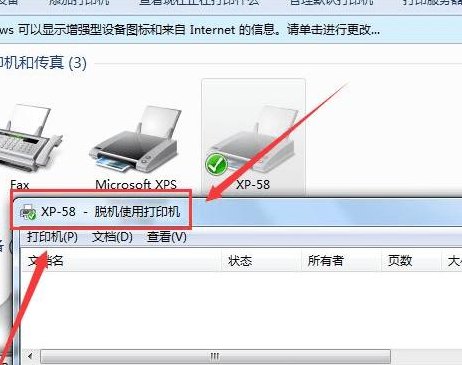 打印机安装不了(解决打印机安装问题，快速上手打印任务)