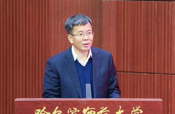 哈尔滨师范大学校长(哈尔滨师范大学迎来新校长)