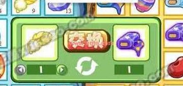 洛克王国呱呱挖宝术(洛克王国更新呱呱挖宝术，助你掘得宝藏)