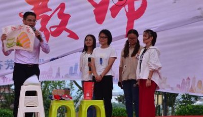 教师节小品(创意十足的教师节小品，欢乐庆祝！)