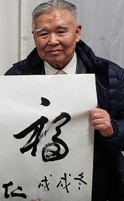 周建畏(周建畏：赴台开南科大，为祖国培养高端人才)