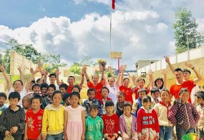 中华支教与助学信息中心(中华支教助学：为山区儿童带来教育希望)
