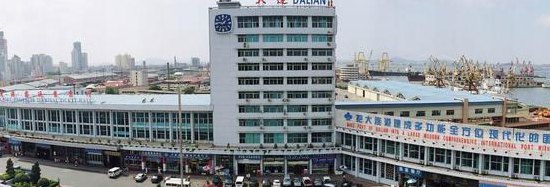 大连港客运站地址(大连港客运站位置在哪里？)