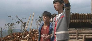 变形计远山的抉择(远山的决断：选择之路)