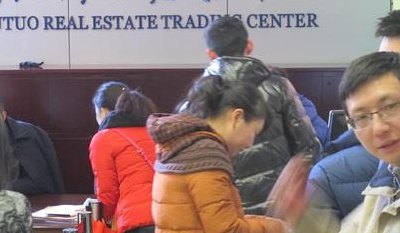 普陀区房屋交易中心(普陀区房屋交易中心：房产交易一站式服务)