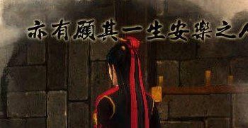洛埋名(洛埋名：当代坚守传统文化的“艺术战士”)