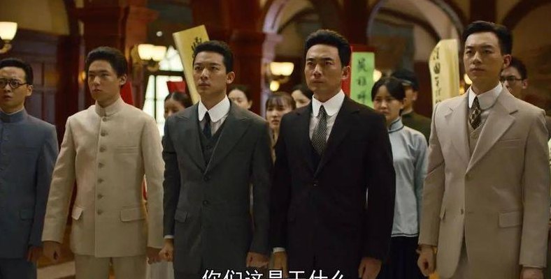 伍家格格(重新审视伍家格格的生活与命运)