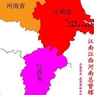 汉东省是哪个省的原型(汉东省：这个有争议的虚构省份的原型是哪个省？)