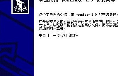 游侠加速器(游侠加速器：提升游戏速度与稳定性)
