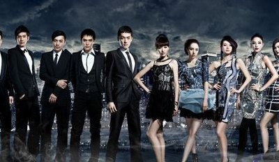 高手如林片尾曲(高手如林的片尾曲改变人生，你准备好了吗？)