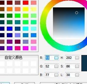 取色精灵(取色工具：简便快捷的颜色拾取利器)