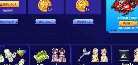 qq飞车抽奖软件(【免费抽大奖】qq飞车抽奖神器来啦，速来领取！)