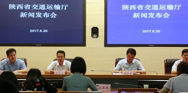 陕西省交通厅厅长(陕西省交通厅厅长介绍交通发展情况)