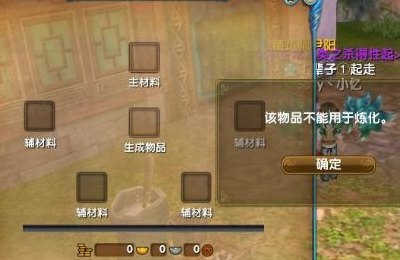 武林外传宠物羽化(《宠物羽化》：开启武林外传新篇章)