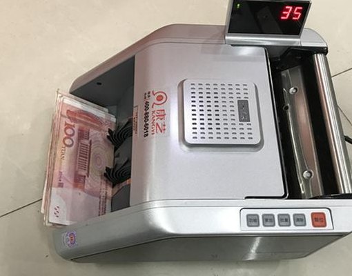 验钞机哪个品牌好(验钞机品牌推荐，了解哪个更好用)