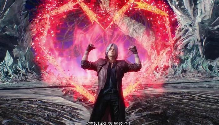 鬼泣5血宫(“劍魂再續鬼泣經典”)