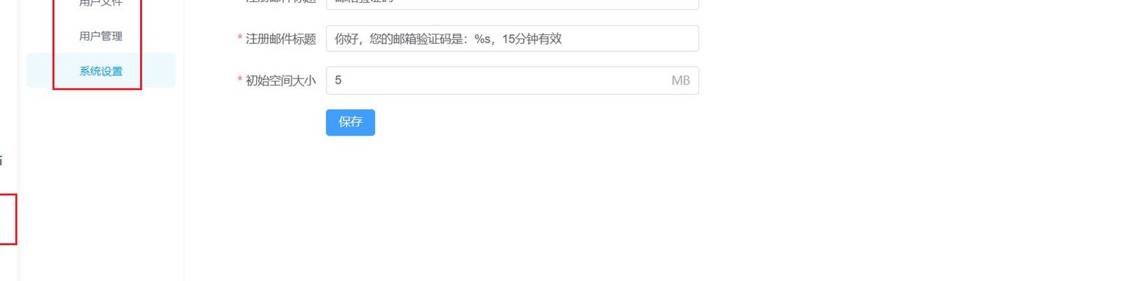 51登陆(登录51，轻松访问各类实用工具和资源)