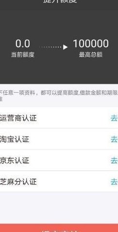 网上找钱（网上找钱有哪些是违法的?）