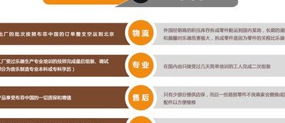 水货和行货有什么区别（水货和行货怎么区别）
