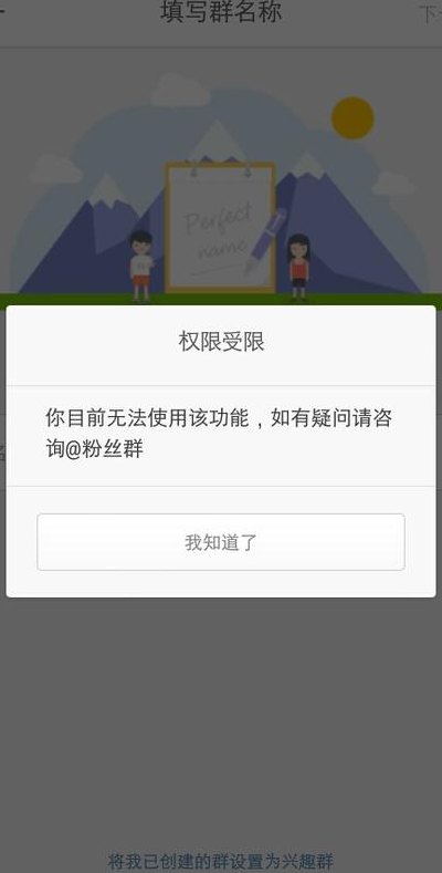 新浪微博上不去（新浪微博怎么进不去）
