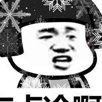 下半年最冷早晨将至（今年下半年冷的早吗）