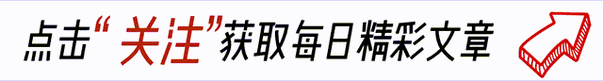 日批是什么感觉（感觉冷是什么原因）