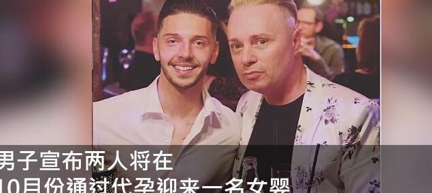 父亲向女儿前男友求婚（父亲向女儿前男友求婚怎么说）