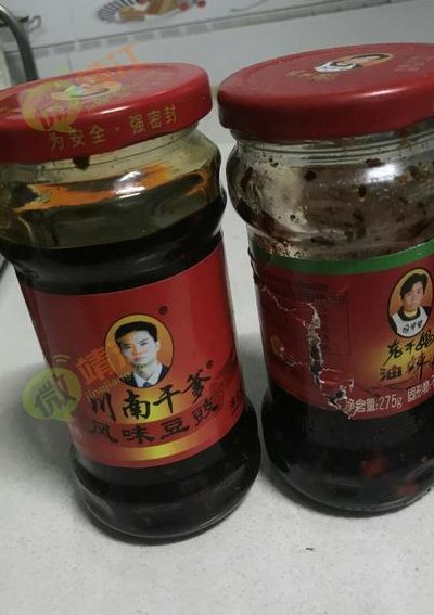 老干妈和老干爹的关系(老干妈和老干爹的关系是什么？)