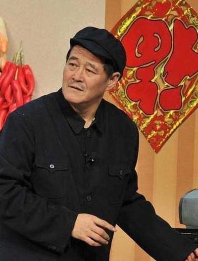 赵本山多少岁(赵本山的年龄是多少岁？)
