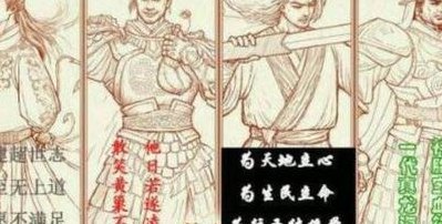 英雄志23(英雄志第23期：荣耀归来)