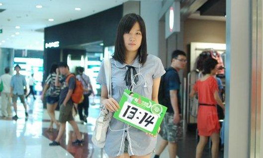 陆晟(中国官员陆晟涉嫌严重违纪违法被中央纪委调查)