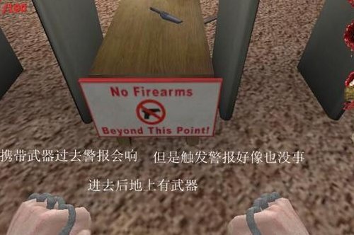 喋血街头2秘籍(《喋血街头2》攻略详解)