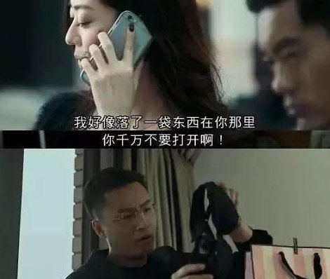 哪些微电影好看(精彩微电影推荐：窥探人心的瞬间)