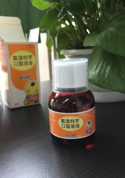 儿童咳嗽药（儿童咳嗽药水哪种效果好）