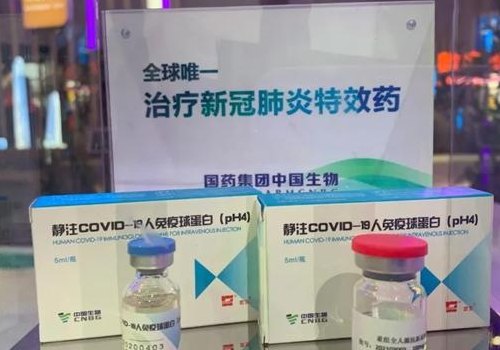 世卫称新冠无特效药（新冠目前无特效药 战役关键是什么 ?）