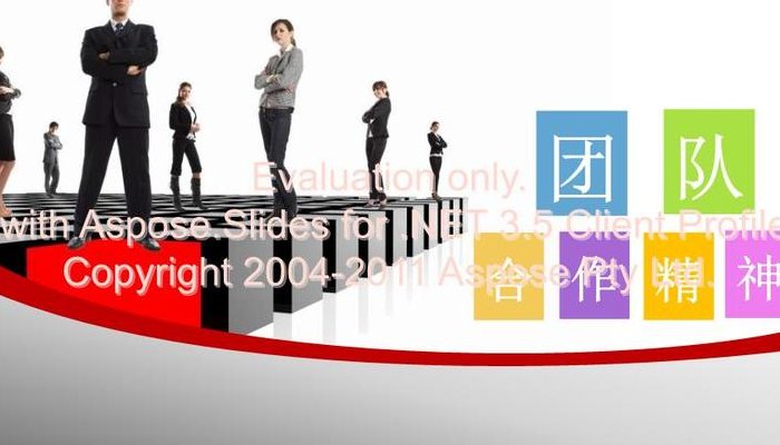 节点(如何进行有效的团队协作？)