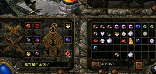 上古传说刀剑封魔录修改器(古传奇：封魔录修改器)